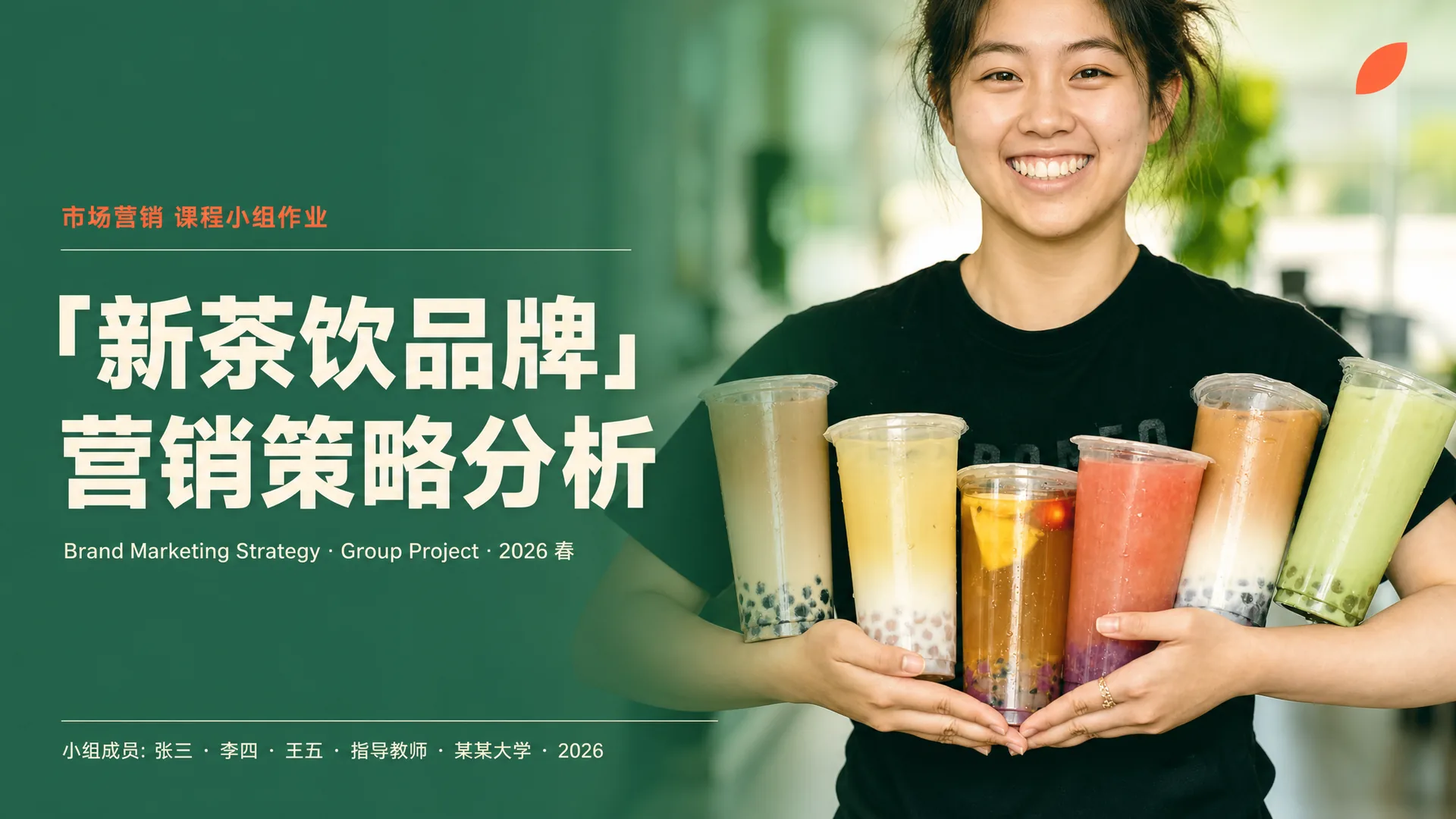 营销宣讲方案